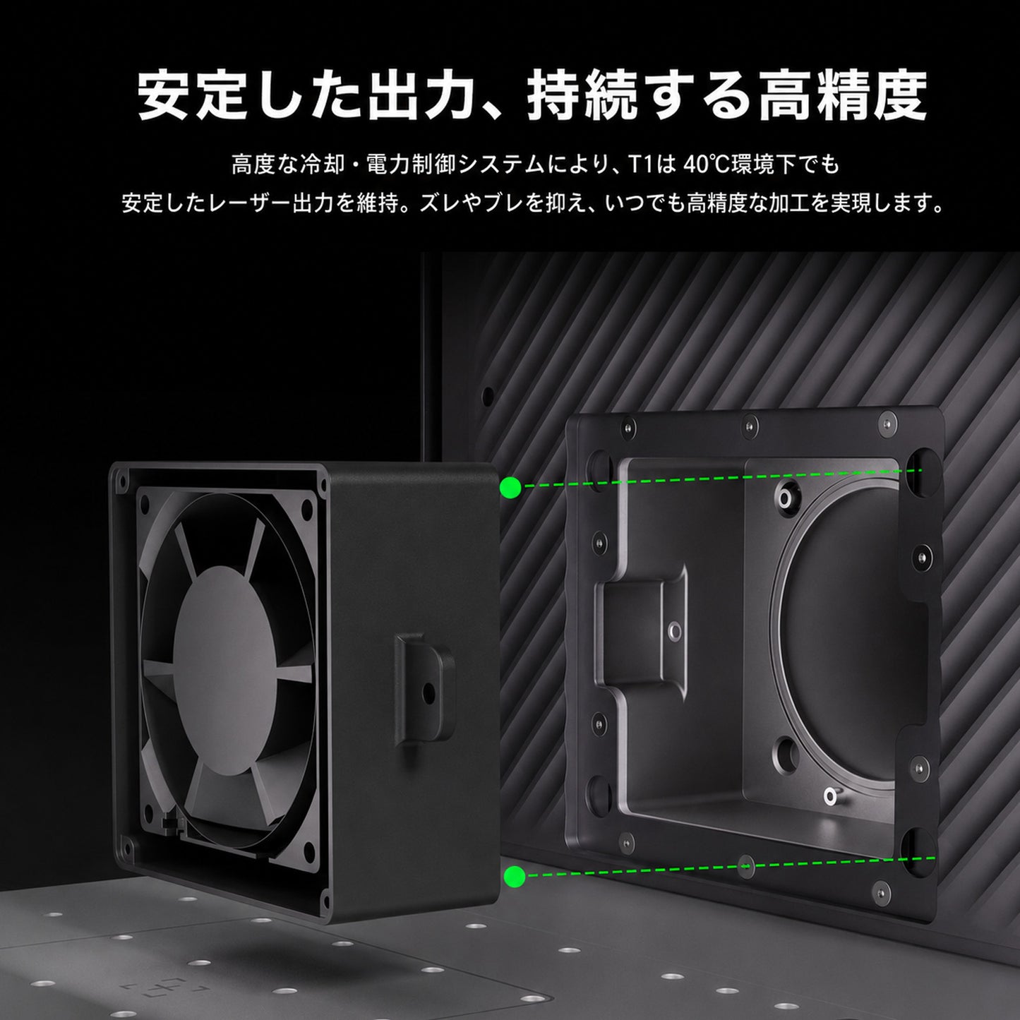 Creality Falcon T1 ファイバー 20W レーザー 彫刻機 カッター 刻印機 金属加工 金属彫刻 ステンレス アルミ 真鍮 金 銀 プラチナ プラスチック 工業用 業務用 工具 Windows MacOS 正規取扱店 ビームテック