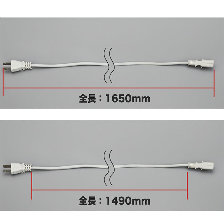 T5-R シリーズ専用 電源ケーブル 間接照明 棚下照明 ショーケース照明 バーライト LED照明 LEDランプ LED蛍光管 T5 天井照明 ショーケース照明 LED照明 LEDランプ LG40-T5R T5CABLE1-R ビームテック