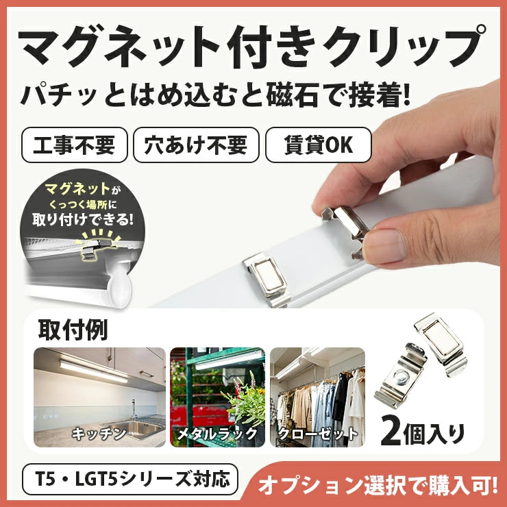 LED 植物育成 水耕栽培 LEDライト 観葉 植物 育成 ガーデニング 植物 LED 植物育成 水耕栽培 LEDライト 観葉 植物 育成 ガーデニング 植物