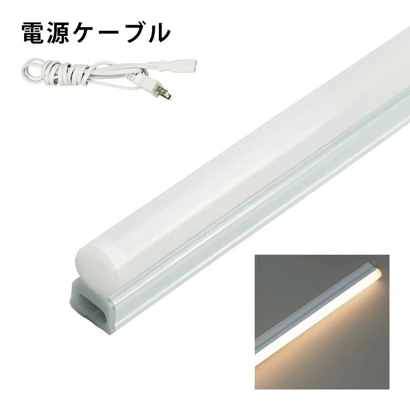 LED蛍光灯 T5 40W形 40形 直管 器具 照明器具 1灯 一体型 ベースライト スリム シームレス 虫対策 電球色 2000lm 昼白色 2100lm T5LT40-R ビームテック