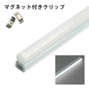 LED蛍光灯 T5 40W形 40形 調光対応 直管 器具 照明器具 1灯 一体型 ベースライト スリム シームレス 電球色 2000lm 昼白色 2100lm T5LT40D-R ビームテック