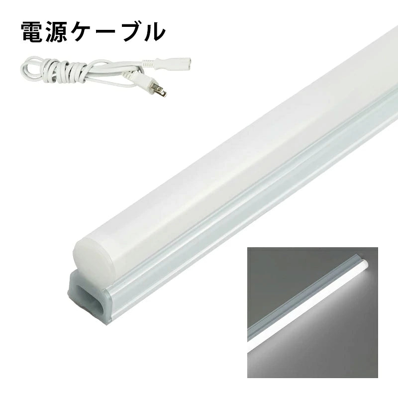 LED蛍光灯 T5 40W形 40形 直管 器具 照明器具 1灯 一体型 ベースライト スリム シームレス 虫対策 電球色 2000lm 昼白色 2100lm T5LT40-R ビームテック