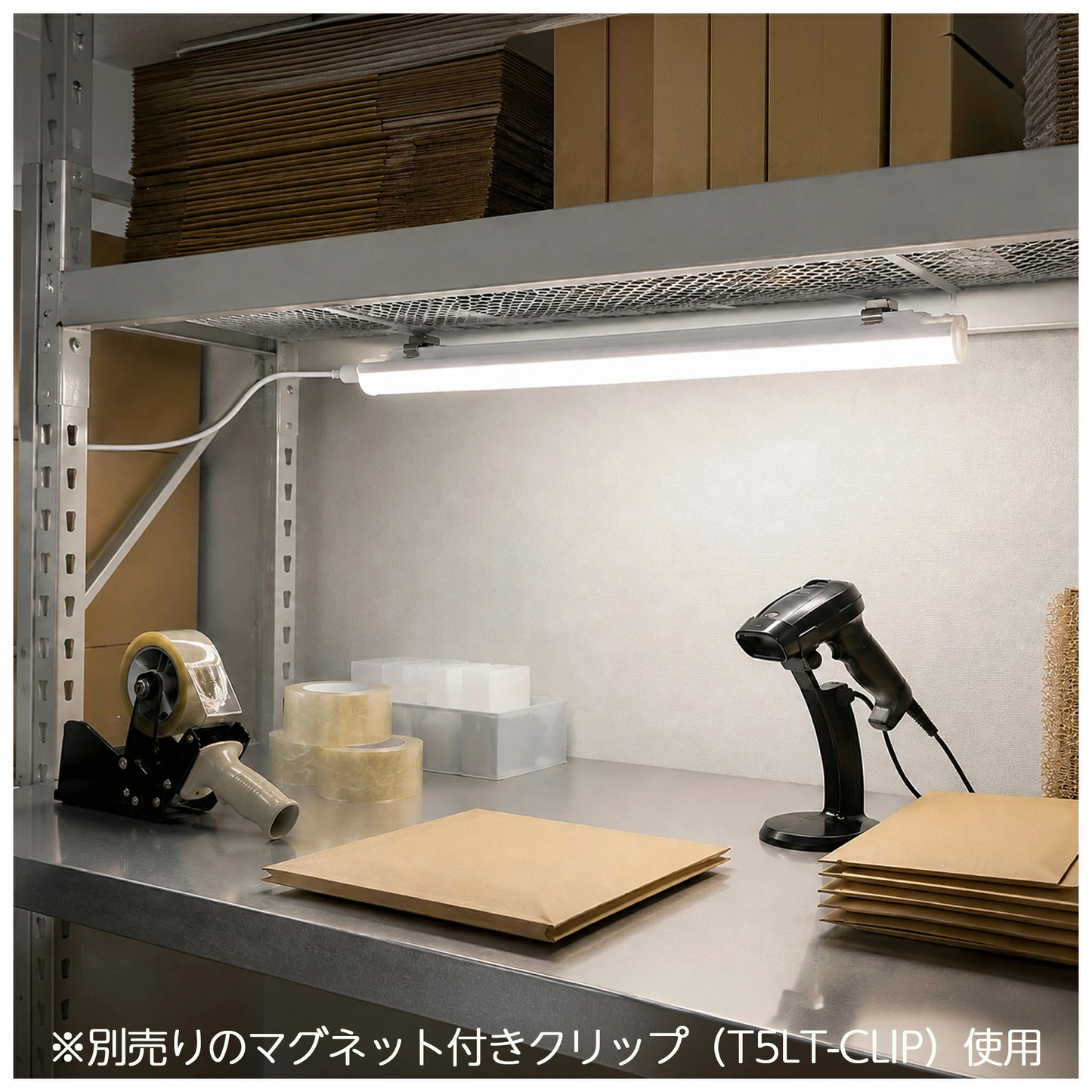 LED蛍光灯 T5 40W形 40形 調光対応 直管 器具 照明器具 1灯 一体型 ベースライト スリム シームレス 電球色 2000lm 昼白色 2100lm T5LT40D-R ビームテック