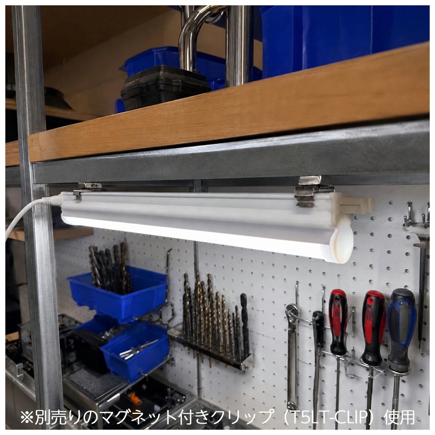 LED蛍光灯 T5 40W形 40形 調光対応 直管 器具 照明器具 1灯 一体型 ベースライト スリム シームレス 電球色 2000lm 昼白色 2100lm T5LT40D-R ビームテック