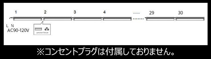 LED蛍光灯 T5 20W形 20形 40W形 直管 器具 照明器具 1灯 一体型 ベースライト スリム シームレス 虫対策 電球色 調光対応 1000lm 昼白色 1100lm T5LT20-V ビームテック