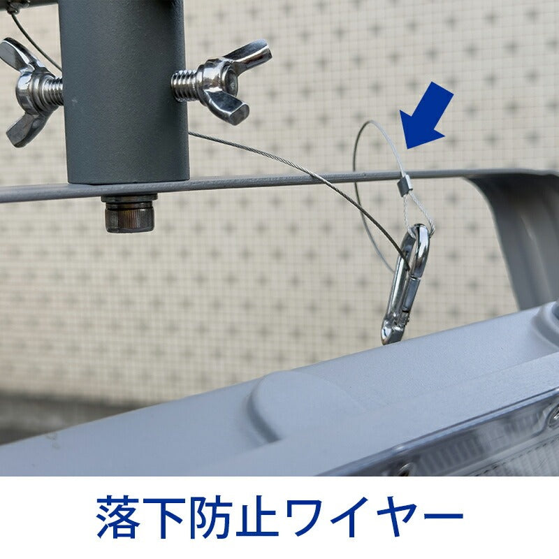 三脚用 T型プレート 2台用プレート 投光器ベース 投光器取付台