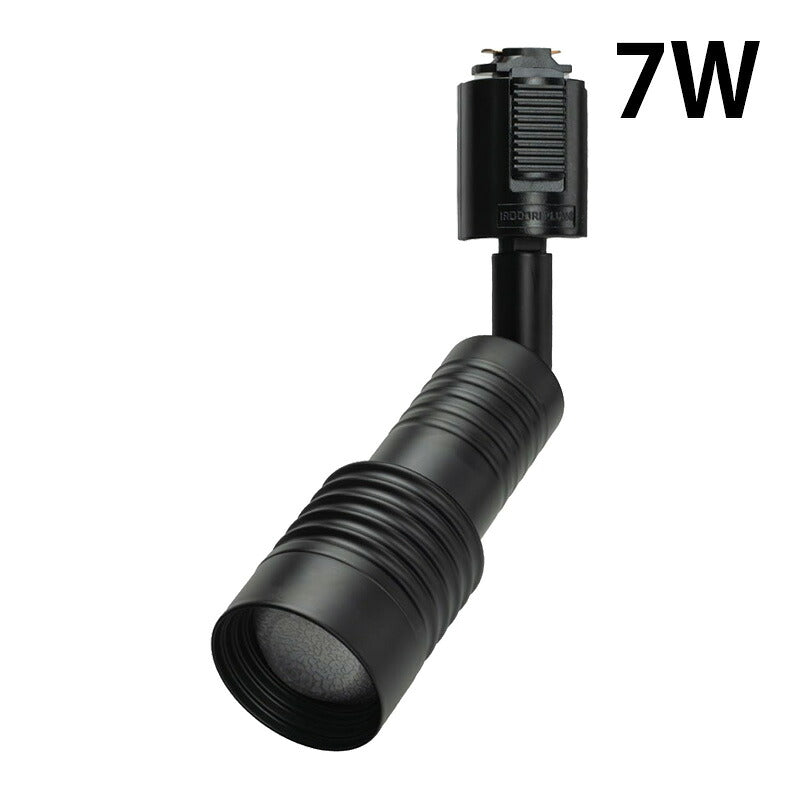 スポットライト LED 一体型 ダクトレール用 スポット 照明 ライト レールライト LED電球付き 5W 7W ライティングレール レールライト 虫対策 電球色 工事不要 黒 白 TR-FOCUS おしゃれ ビームテック