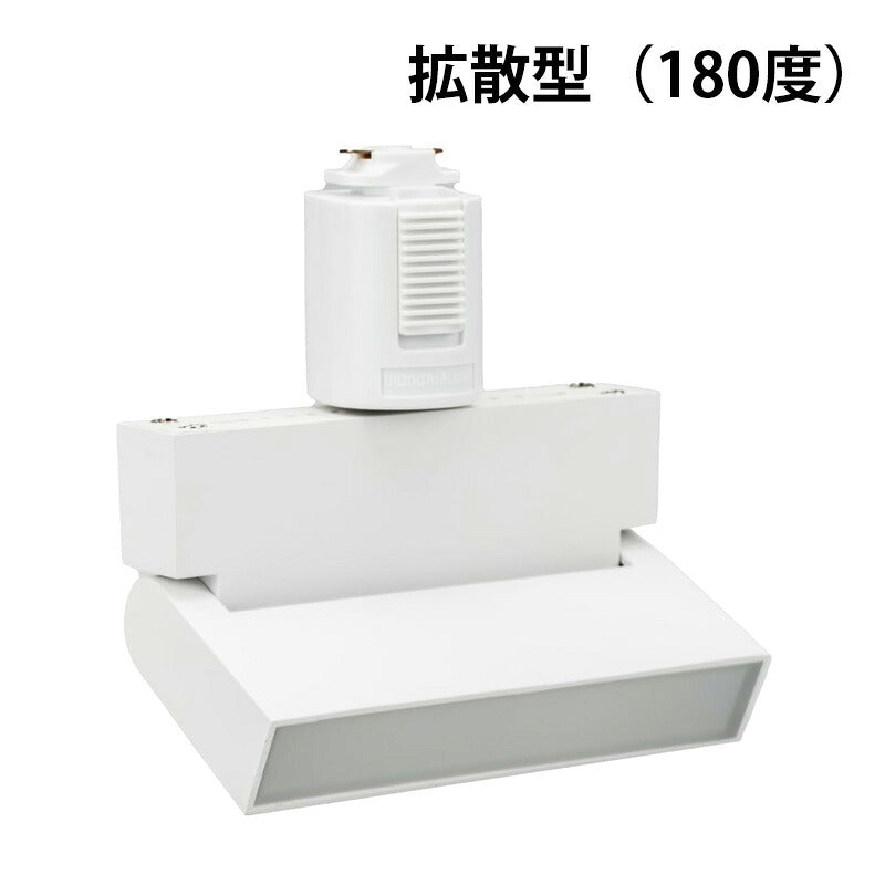 ダクトレール取付専用 LED一体型 ダクトレール スポットライト 照明 ライト レールライト LED電球付き 6W 虫対策 電球色 工事不要 黒 白 TRRT-SPOT-6 TRRT-FLOOD-6 おしゃれ ビームテック
