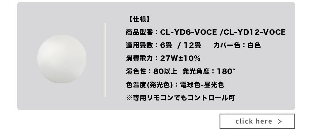 スマート リモコン 対応 LED 電球 E26 おしゃれ フルカラー RGB 調光 調色 音声 認識 ライト Alexa Matter Echo スマホ対応 こえリモ ビームテック LDA-8WRGB-VOCE