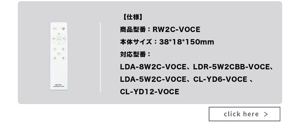 スマート リモコン 対応 LED 電球 E26 おしゃれ フルカラー RGB 調光 調色 音声 認識 ライト Alexa Matter Echo スマホ対応 こえリモ ビームテック LDA-8WRGB-VOCE