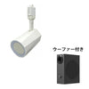 bluetooth スピーカー 小型 ポータブルスピーカー 高音質 iPhone Android おしゃれ ブルートゥース 12W リモコン付き 黒 部屋 リビングダイニング キッチン 寝室 美容院 アパレル 店舗 サロン 洗面所 ldrspk12 ビームテック