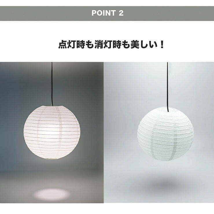 ペンダントライト 1灯 電球別売り E26 LED おしゃれ 天井照明 照明