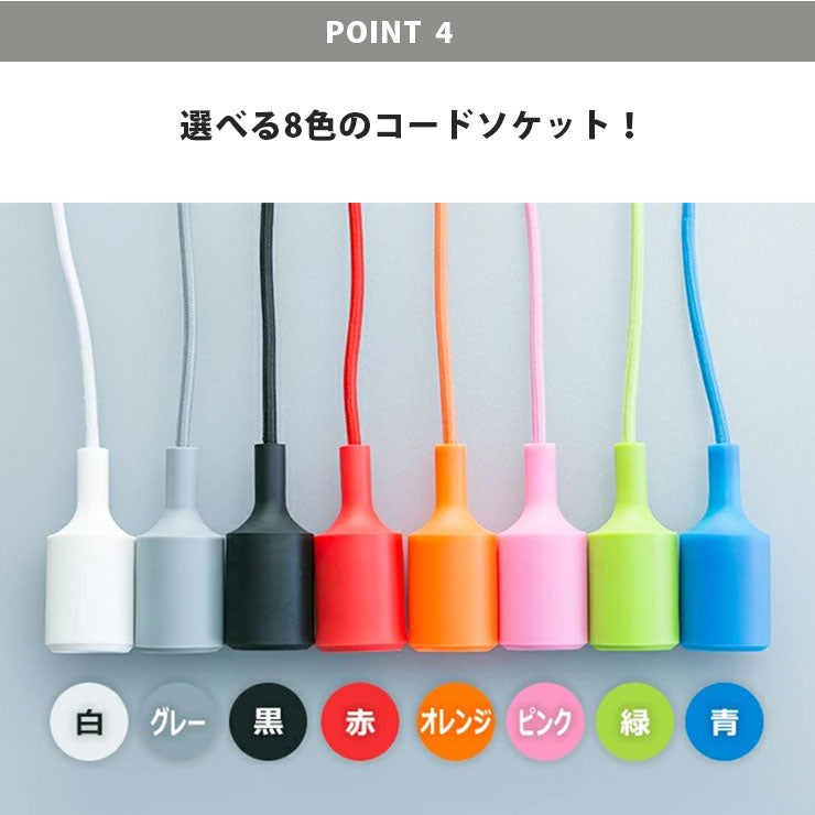 ペンダントライト 1灯 電球別売り E26 LED おしゃれ 天井照明 照明 照明器具 紙シェード 提灯 和風 和モダン 月 WAM30 WAM40 WAM50 ビームテック