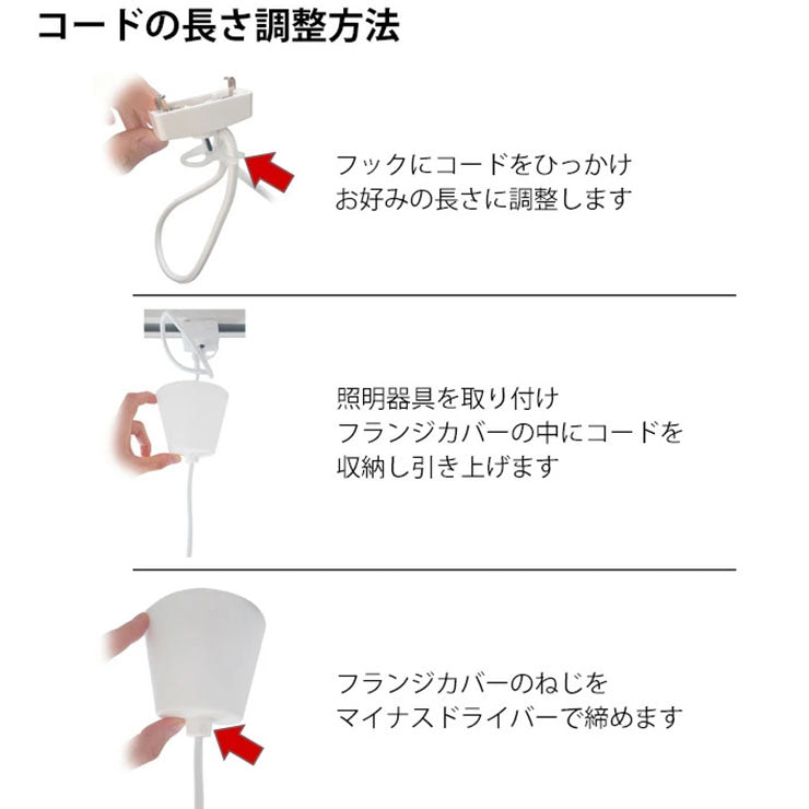 ペンダントライト 1灯 電球別売り E26 LED おしゃれ 天井照明 照明 照明器具 紙シェード 提灯 和風 和モダン 月 WAM30 WAM40 WAM50 ビームテック