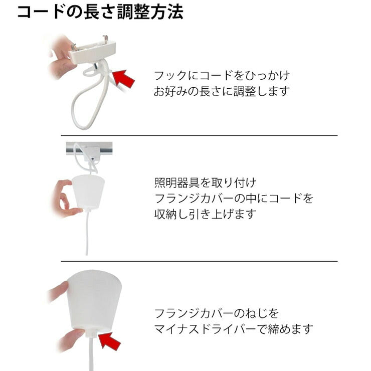 ペンダントライト 1灯 電球別売り E26 LED おしゃれ 天井照明 照明 照明器具 紙シェード 提灯 和風 和モダン 月 WAM30 WAM40 WAM50 ビームテック