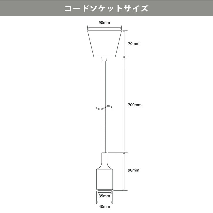 ペンダントライト 1灯 E26 LED おしゃれ 天井照明 照明 照明器具 紙シェード 提灯 和風 和モダン 月 WAM30 WAM40 WAM50 ビームテック