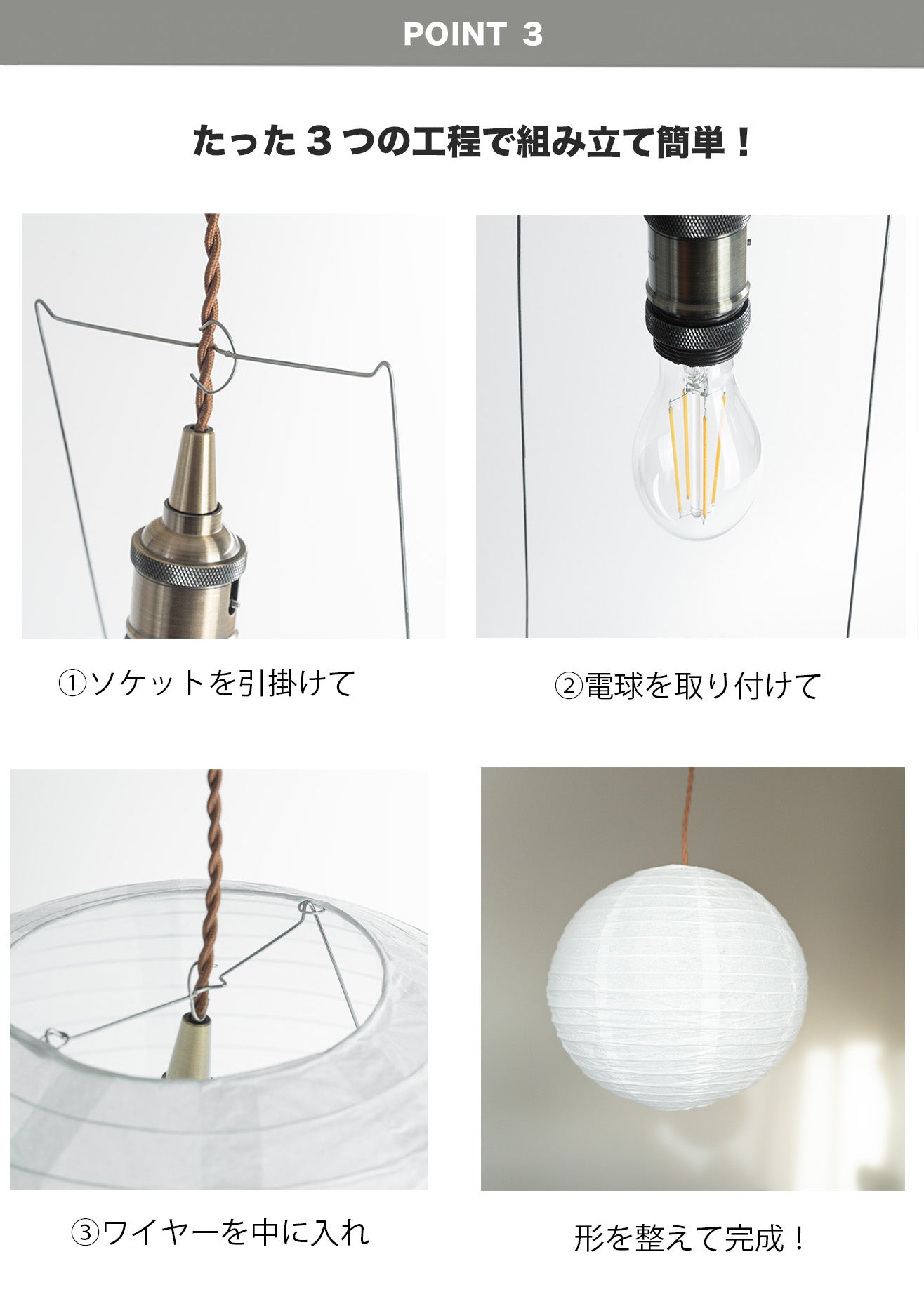 特価商品 フロアランプ 丸型 30cm LED電球付き - ライト・照明