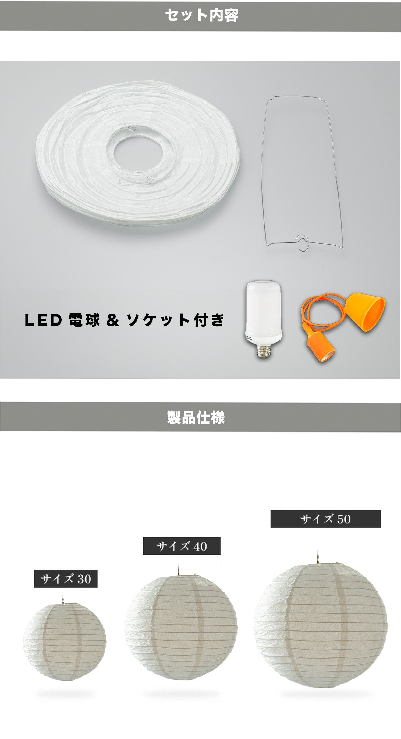 ペンダントライト 1灯 E26 LED おしゃれ 天井照明 照明 照明器具 紙シェード 提灯 和風 和モダン 月 WAM30 ビームテック