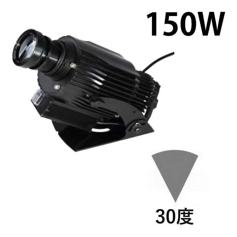 ウェーブ プロジェクター 40W 60W 80W 100W 150W 200W 300W 400W リモコン付き WAVEIP ビームテック