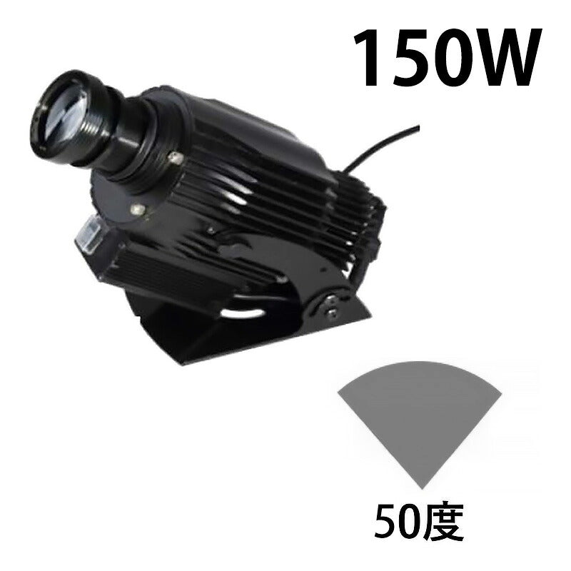 ウェーブ プロジェクター 40W 60W 80W 100W 150W 200W 300W 400W リモコン付き WAVEIP ビームテック