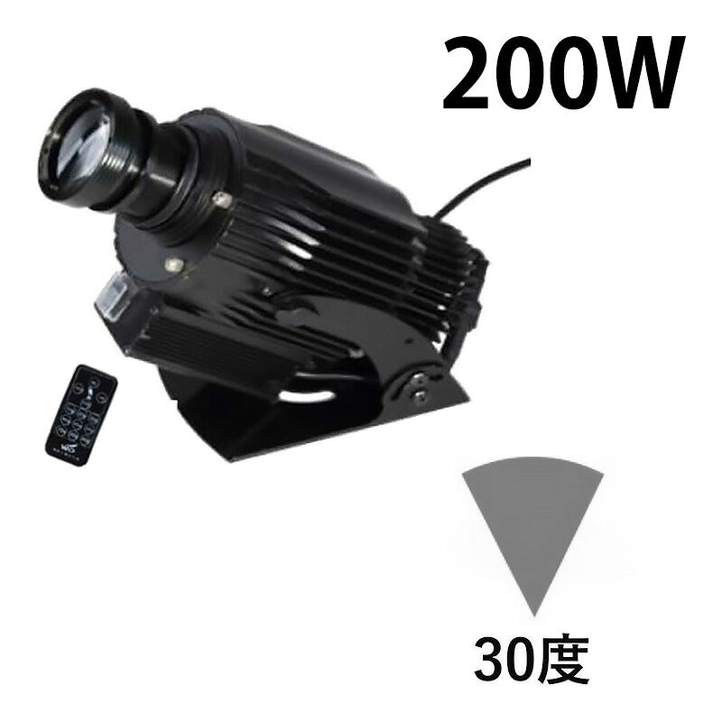 ウェーブ プロジェクター 40W 60W 80W 100W 150W 200W 300W 400W リモコン付き WAVEIP ビームテック