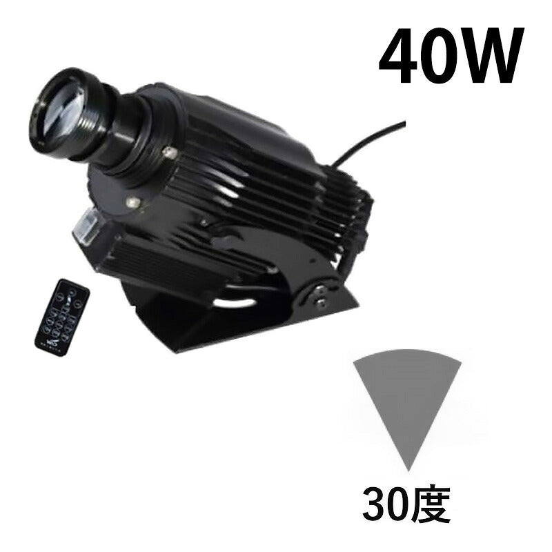 ウェーブ プロジェクター 40W 60W 80W 100W 150W 200W 300W 400W リモコン付き WAVEIP ビームテック
