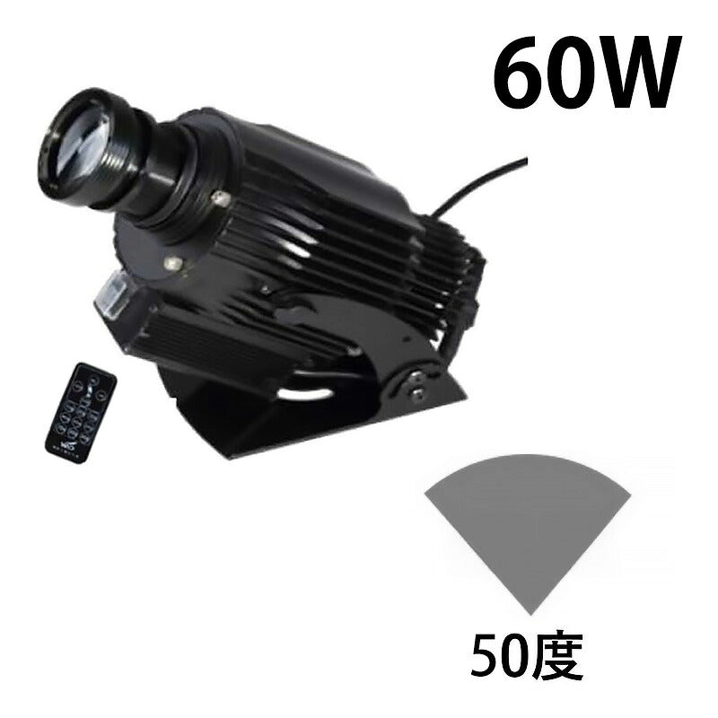 ウェーブ プロジェクター 40W 60W 80W 100W 150W 200W 300W 400W リモコン付き WAVEIP ビームテック