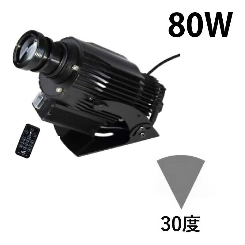 ウェーブ プロジェクター 40W 60W 80W 100W 150W 200W 300W 400W リモコン付き WAVEIP ビームテック