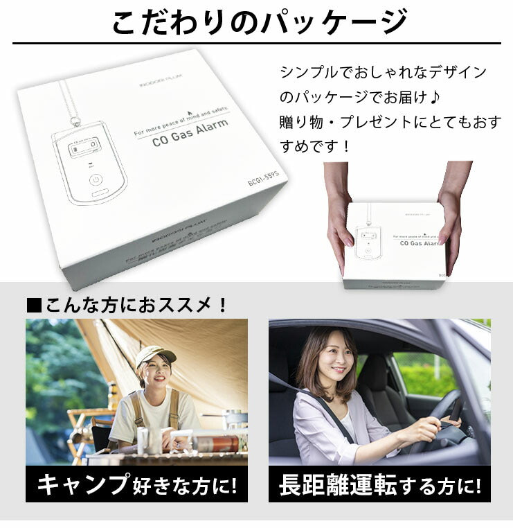 車用車内レーザー器 - 車のパーツ