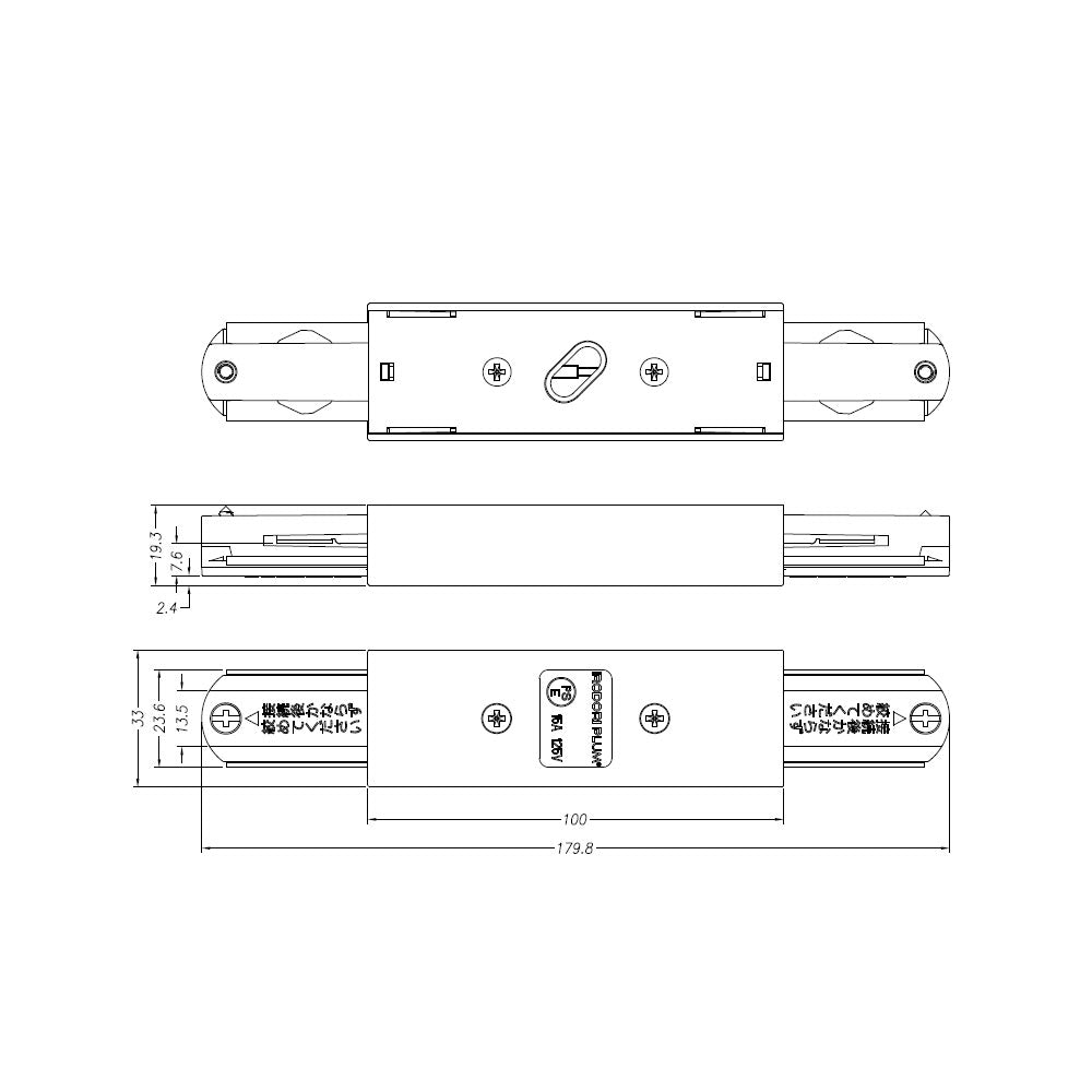 ダクトレール I型ジョインタ ジョイント 連結 黒 白 BDR-36I ビームテック