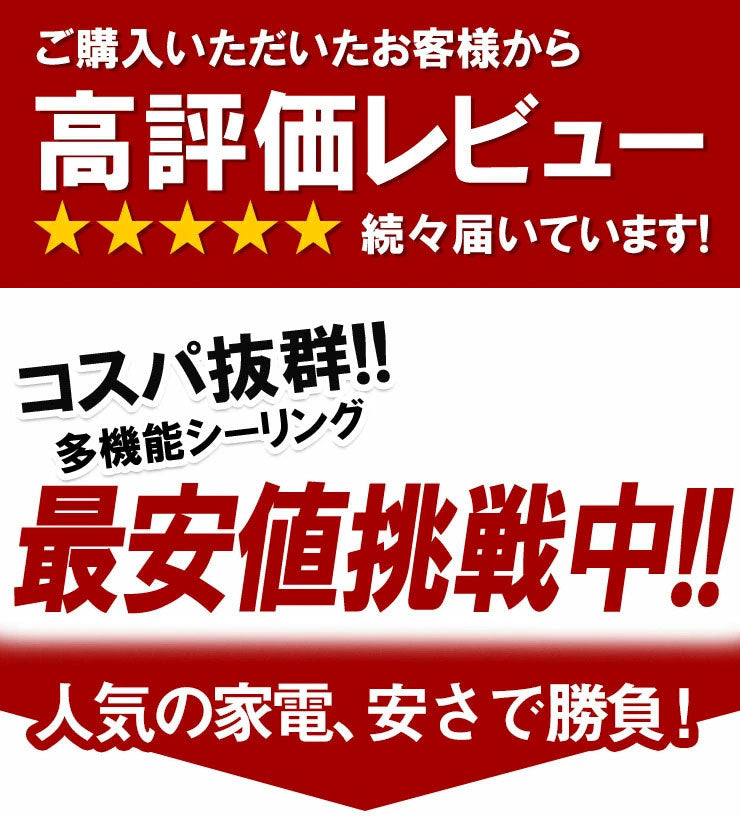 LEDシーリングライト 12畳 調光 調色 6畳 8畳 LED リモコン 天井直付灯