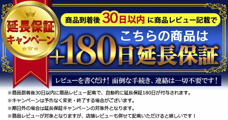 LEDシーリングライト おしゃれ LED 6畳 調光 天井直付灯 木枠 木目 ウッドフレーム リモコン 照明器具 和室 寝室 おしゃれ 直付け 北欧 ダイニング リビング 居間 インテリア CL-YD6PSR-RingR シーリングライト ビームテック