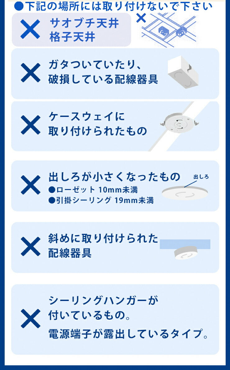 LEDシーリングライト おしゃれ LED 6畳 調光 天井直付灯 木枠 木目