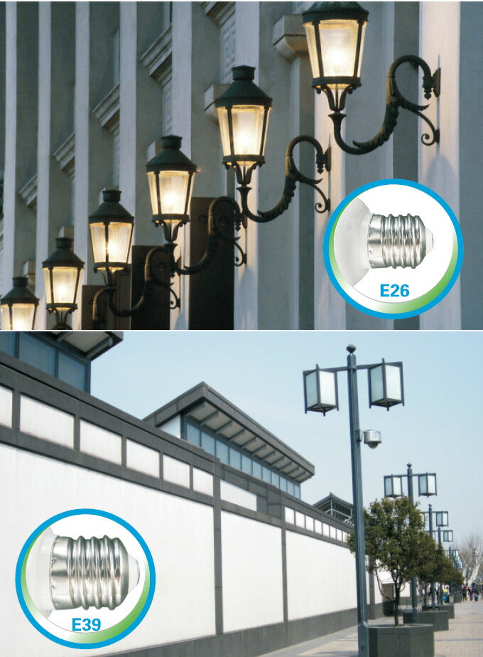 LED電球 コーンライト 水銀灯 E39 E26 100W 相当 電球色 白色 昼光色 LBG24 ビームテック
