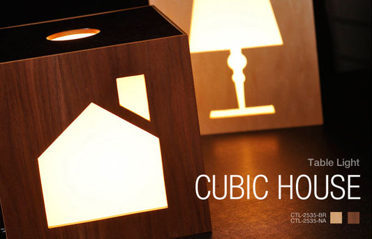 【数量限定】テーブルランプ 北欧 クリスマス 飾り モダン 木製 LED ctl-2535 CUBIC-HOUSE キュービックハウス