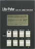Liteputer ライトピューター CX-1C DMX テスター ビームテック