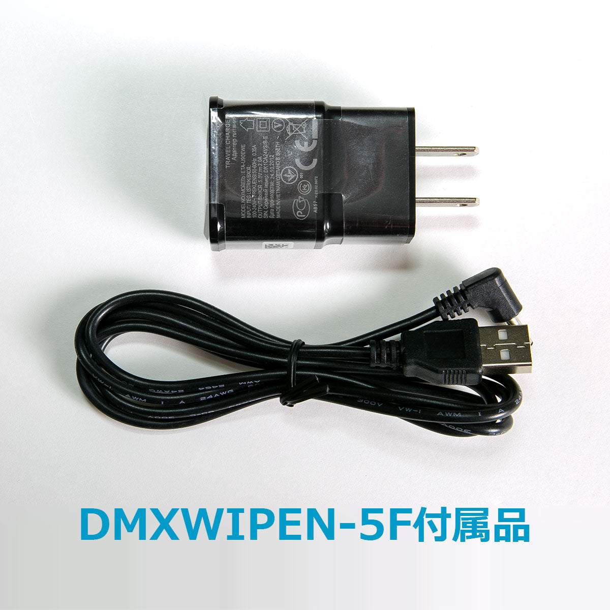 ワイヤレス DMX Pen W-DMX 兼用モード ワイヤレス DMXトランスシーバー 5ピン メス DMXWIPEN-5F ビームテック