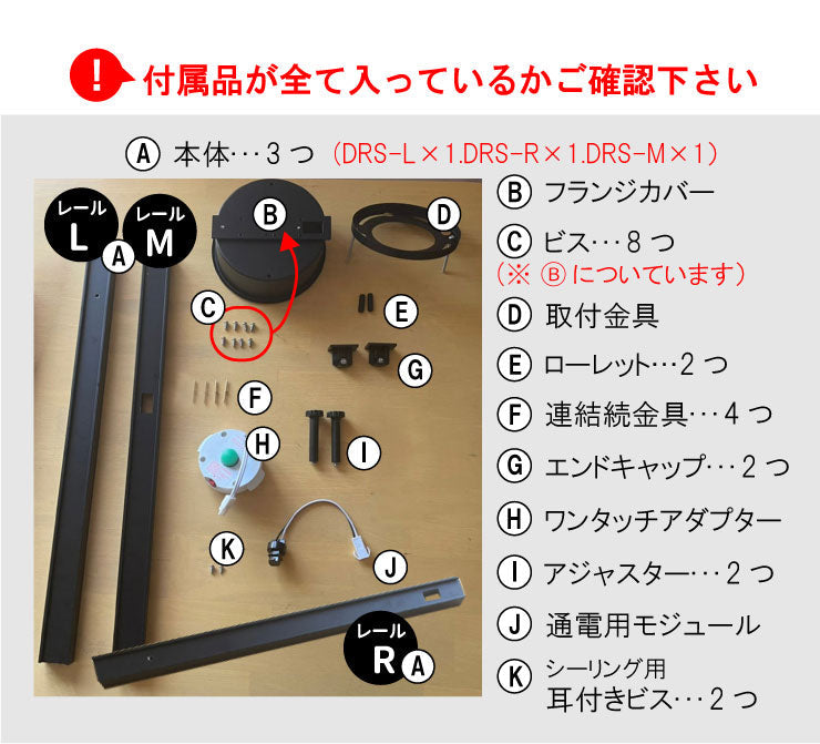 ダクトレール 1.5m ダクトレール ライティングレール シーリングライト おしゃれ スポットライト 1.5m 間接照明 DRS150-SIII