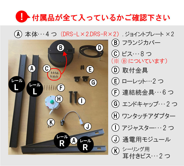 ダクトレール 2m ダクトレール ライティングレール シーリングライト おしゃれ スポットライト 間接照明 2m 200cm 2000mm DRS200-SIII