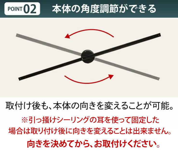 ダクトレール ライティングレール シーリングライト おしゃれ スポット