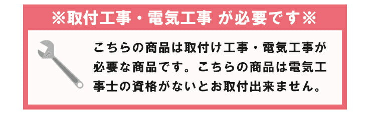 LED電球付き スポットライト 照明 業務用 オフィス 工場 現場 作業用 ライト ブラケットライト ワークライト E26FLLEAM-10