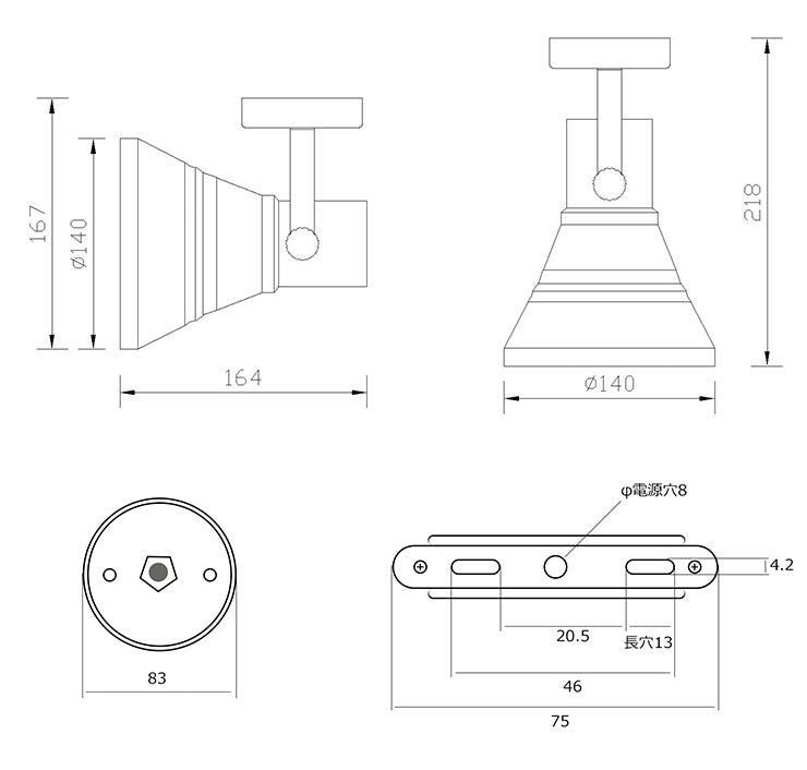 LEDビーム球付属 100W ブラケットライト スポット ライト 壁掛け E26FLPAR38K-WP-LDR10 ビームテック ブラック