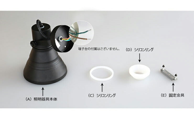 ブラケットライト スポット ライト 壁掛け E26FLPAR38-WP ビームテック ブラック – ビームテック ONLINE SHOP