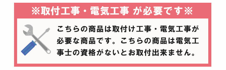 LED電球付きスポットライト 照明 業務用 オフィス 工場 現場 作業用 ライト ブラケットライト ワークライト E26FLPAR-LDR17 ブラック