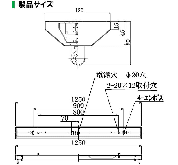 LED蛍光灯 40W 40形 直管 器具 照明器具 1灯 一体型 ベースライト 逆