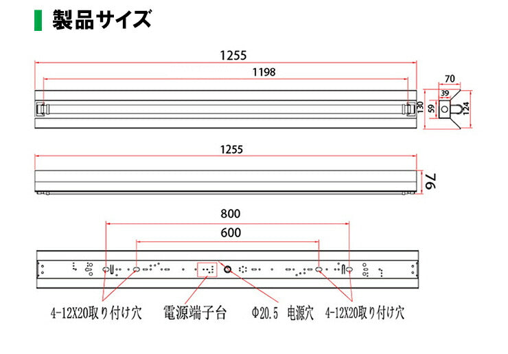 LED蛍光灯 40W 40形 直管 器具 照明器具 1灯 一体型 ベースライト 反射笠 両側給電 虫対策 昼白色 2000lm FRC40X1-G40YT ビームテック