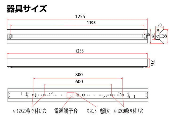 panasonic トップ 埋込み 照明 寸法 40w