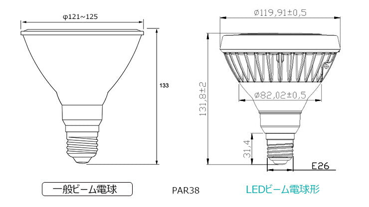 LED スポットライト 電球 E26 ハロゲン 150W 相当 防水 36度 虫対策 電球色 1800lm 昼白色 1850lm LDR18-MGW38 ビームテック