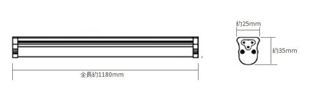 LED蛍光灯 T5 40W形 40形 直管 器具 照明器具 1灯 一体型 ベースライト