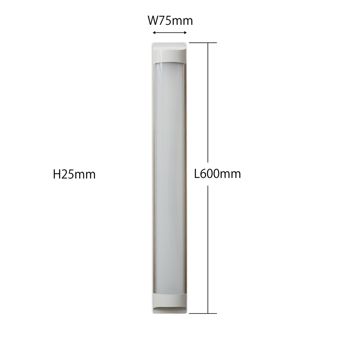 LED蛍光灯 20W 20形 直管 器具 照明器具 一体型 ベースライト スリム 虫対策 昼白色 2000lm FLX202Y2 ビームテック